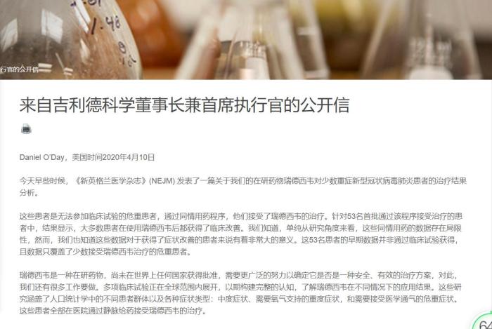 點擊進入下一頁