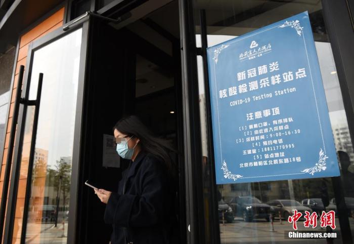 點擊進入下一頁