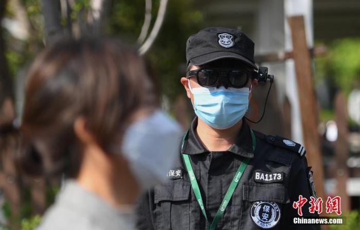 點擊進入下一頁